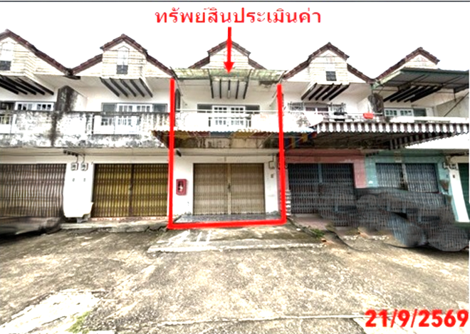 picture SHOP HOUSE 27.3 Sq.w. Yan Ta Khao Trang for 2.5M - 1/25