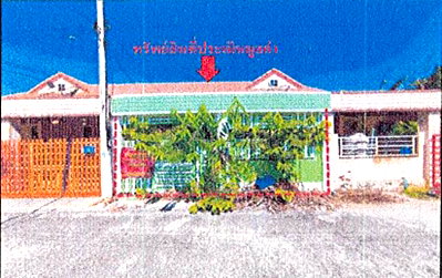 LAND 24.8 Sq.w. Bang Pa-In Phra Nakhon Sri Ayutthaya for 1.2M