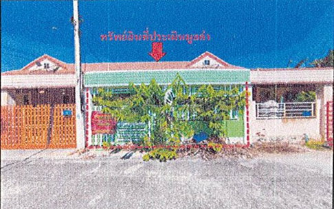 LAND 24.8 Sq.w. Bang Pa-In Phra Nakhon Sri Ayutthaya for 1.2M