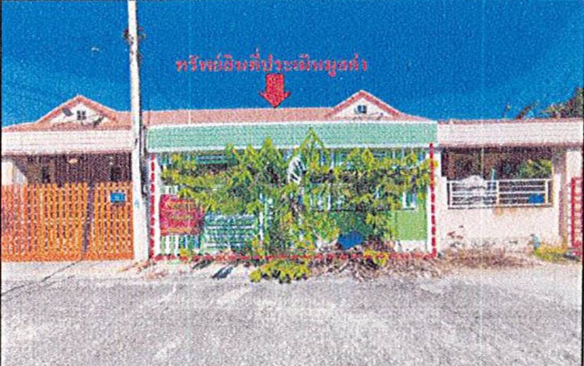รูป ที่ดินพร้อมสิ่งปลูกสร้าง 24.8 ตร.วา อนานคร 2 โรจนะ - สามเรือน บางปะอิน พระนครศรีอยุธยา 1.2M - รูปที่ 1/3
