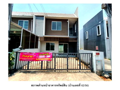 TOWN HOUSE 20.5 Sq.w. Sai Noi Nonthaburi for 1.5M