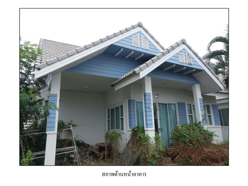 รูป ที่ดินพร้อมสิ่งปลูกสร้าง 51.1 ตร.วา ณภัทรวิลล์ 3 สัตหีบ ชลบุรี 1.9M - รูปที่ 5/7