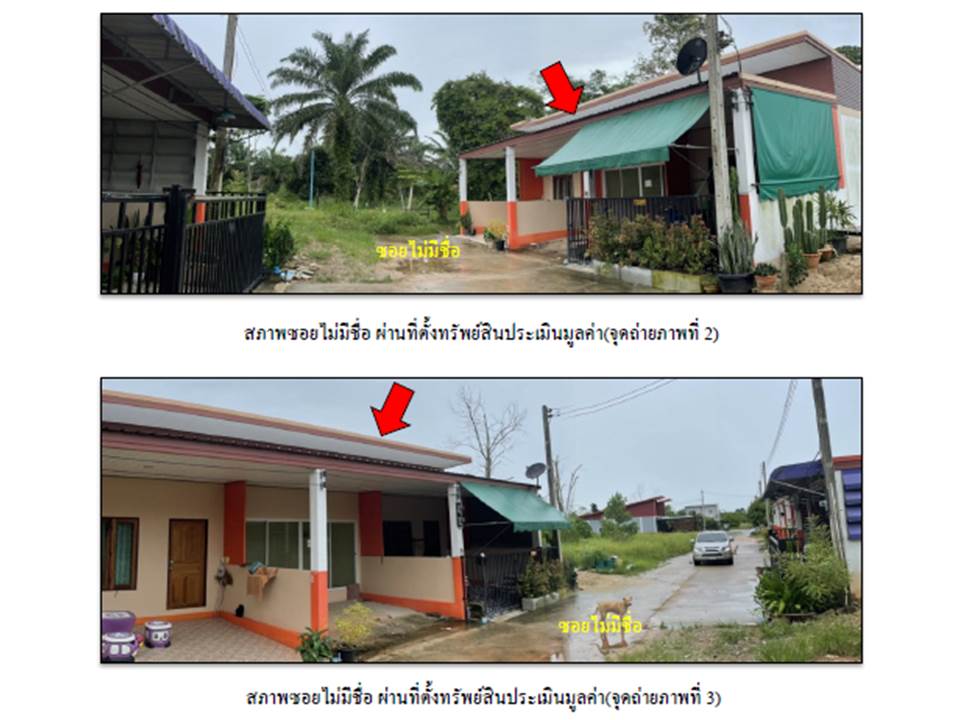 รูป ที่ดินพร้อมสิ่งปลูกสร้าง 18.7 ตร.วา หลังสวน ชุมพร 975,000 - รูปที่ 3/5