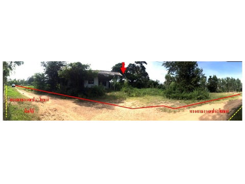 HOME 956.6 Sq.w. Selaphum Roi Et for 1.3M