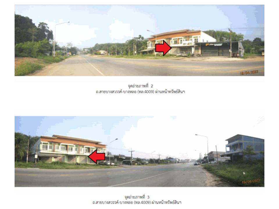 picture SHOP HOUSE 24.7 Sq.w. Prasaeng Surat Thani for 1.9M - 1/3
