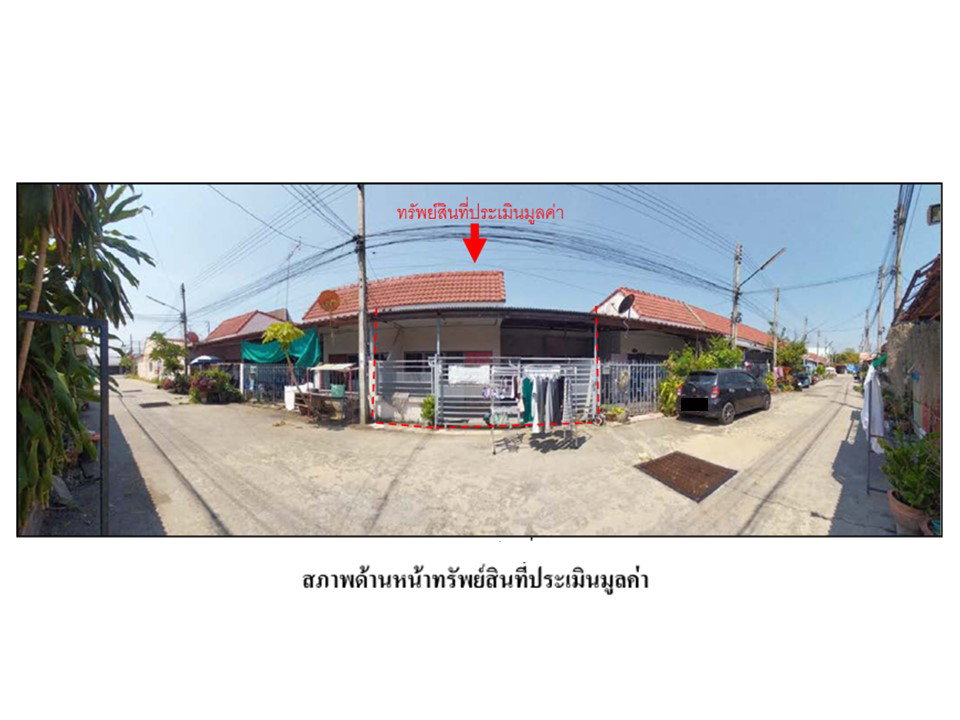 picture LAND 23 Sq.w. Hua Hin Prachaubkirikhan for 1M - 1/4