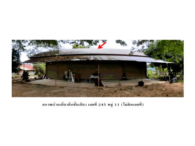 LAND 1475 Sq.w. Huai Mek Kalasin for 2.8M