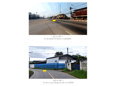 LAND 102.2 Sq.w. Sung Men Phrae for 750,000