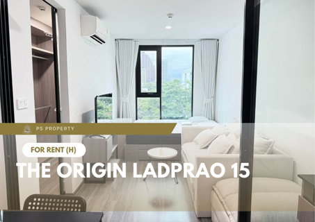 รูปภาพ ให้เช่า 🔥 The Origin Ladprao 15 🔥 วิวโล่ง เฟอร์นิเจอร์ และ เครื่องใช้ไฟฟ้าครบ ใกล้ MRT ลาดพร้าว