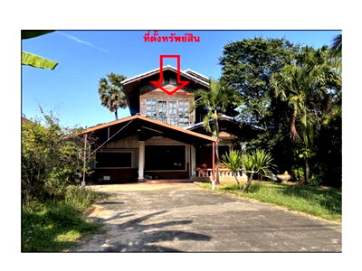 Houses for sale Muang Si Sa Ket Si Sa Ket : HOME 286 Sq.w. Muang Si Sa Ket Si Sa Ket for 2.5M