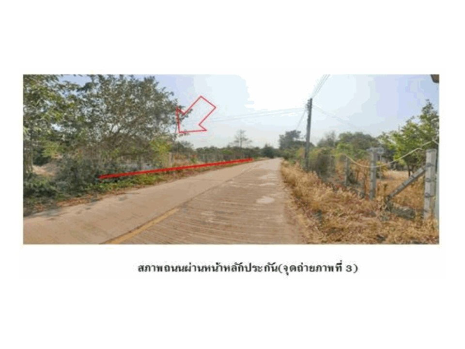 รูป ที่ดินพร้อมสิ่งปลูกสร้าง 406.1 ตร.วา เดชอุดม อุบลราชธานี 3M - รูปที่ 4/9