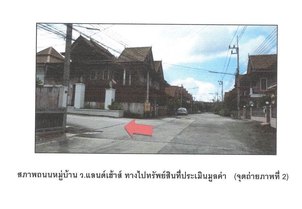 picture TOWN HOUSE 22.9 Sq.w. Hat Yai Songkhla for 2.1M - 3/8