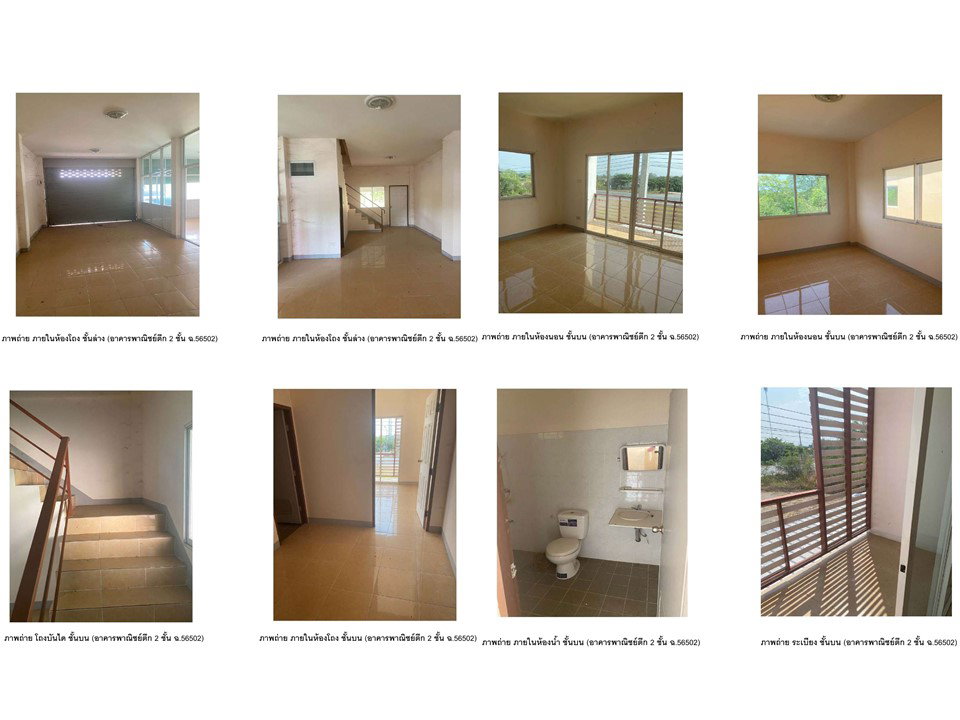 picture SHOP HOUSE 49.1 Sq.w. Pa Sang Lamphun for 2.7M - 5/5
