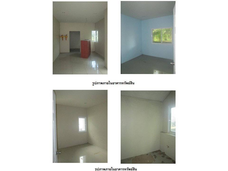 picture LAND 44.8 Sq.w. Prasaeng Surat Thani for 1M - 4/4