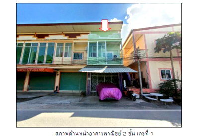 Land for sale Nakhon Sri Thammarat : LAND 25.4 Sq.w. Thung Yai Nakhon Sri Thammarat for 1.7M
