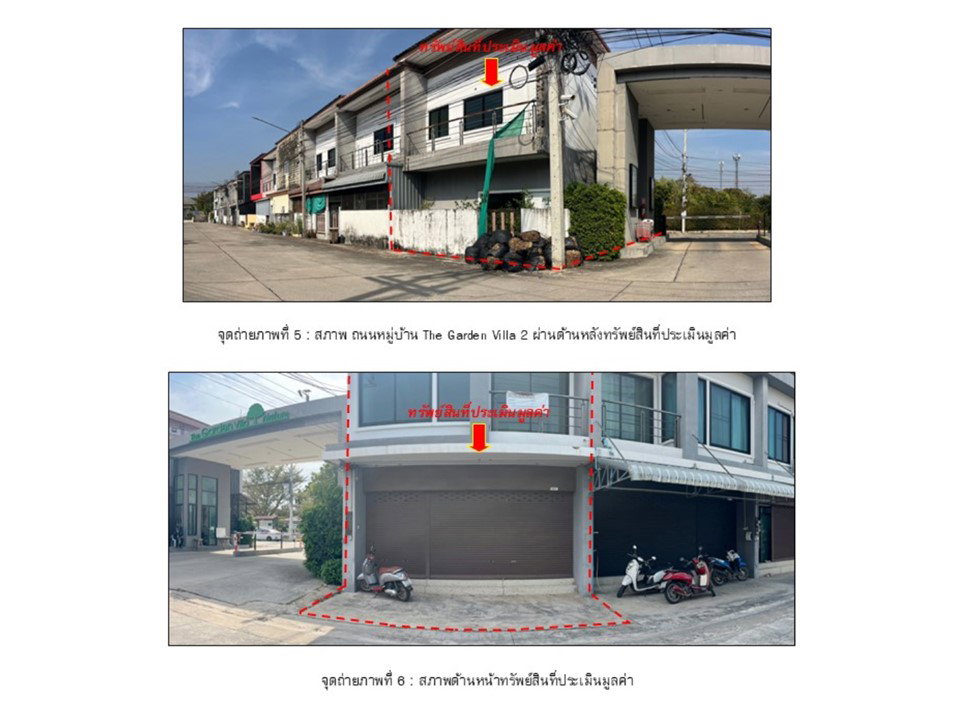 รูป ที่ดินพร้อมสิ่งปลูกสร้าง 24 ตร.วา หมู่บ้าน The Garden Villa 2 เมืองนครราชสีมา นครราชสีมา 1.9M - รูปที่ 4/5