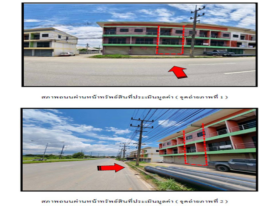 picture SHOP HOUSE 19.1 Sq.w. Mae Chan Chiang Rai for 1.6M - 2/7