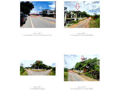 Land for sale Phitsanulok : LAND 100 Sq.w. Muang Phitsanulok Phitsanulok for 3.2M