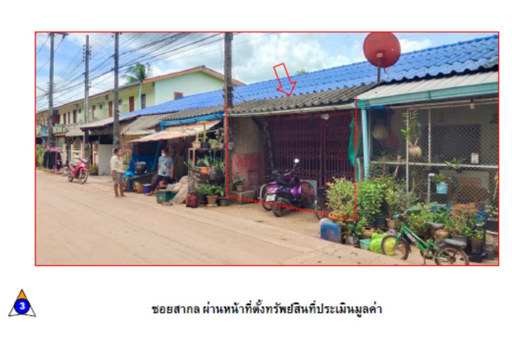 รูป ที่ดินพร้อมสิ่งปลูกสร้าง 15.8 ตร.วา เมืองชุมพร ชุมพร 488,000 - รูปที่ 3/3