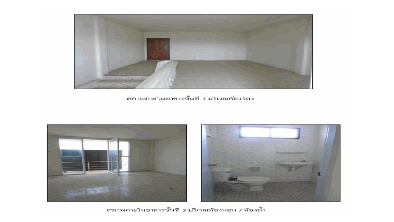 รูป ที่ดินพร้อมสิ่งปลูกสร้าง 24.1 ตร.วา เมืองลำพูน ลำพูน 1.3M - รูปที่ 7/8