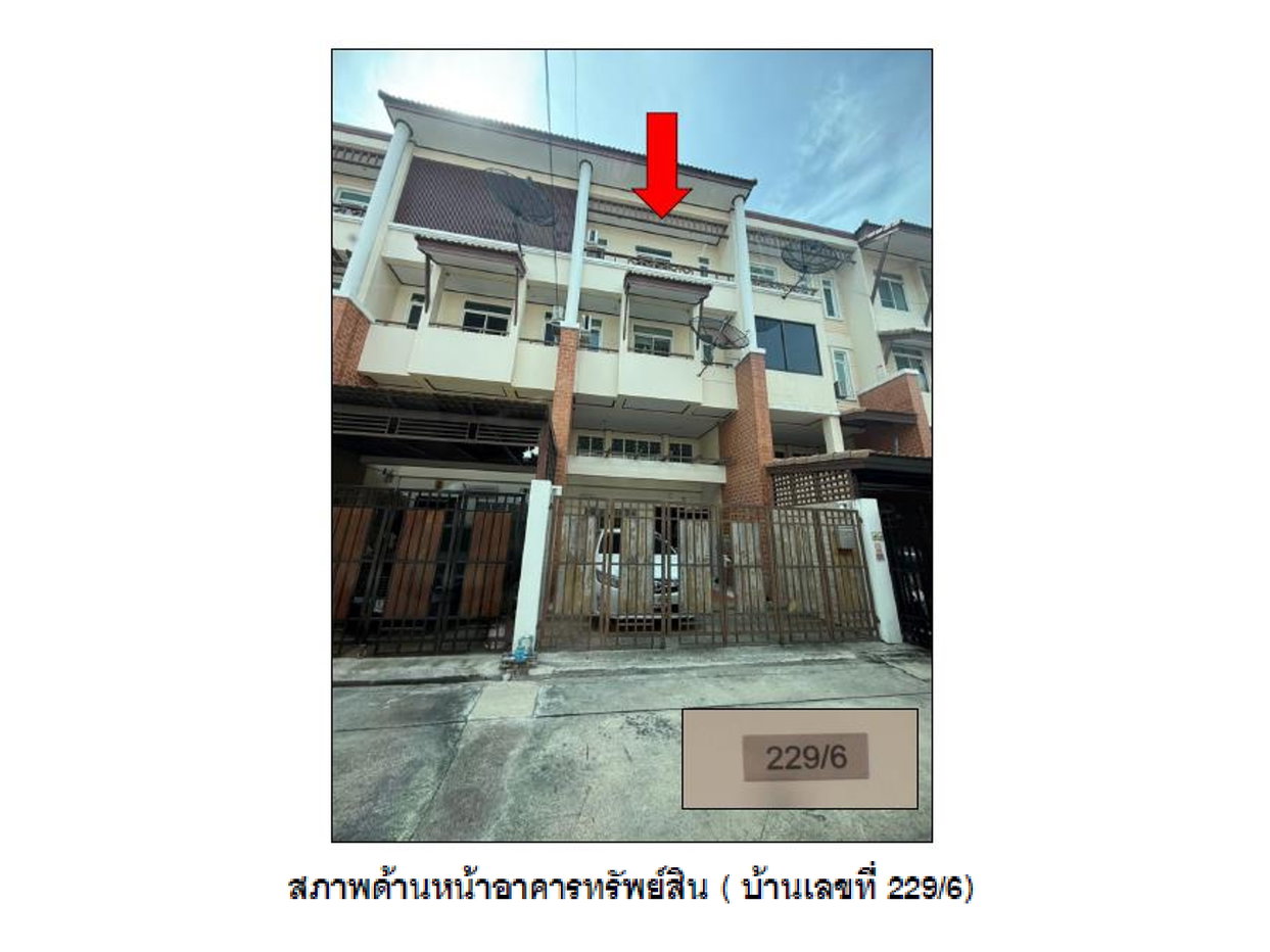 picture LAND 25.9 Sq.w. Bang Phlat Bangkok for 4.8M - 1/4
