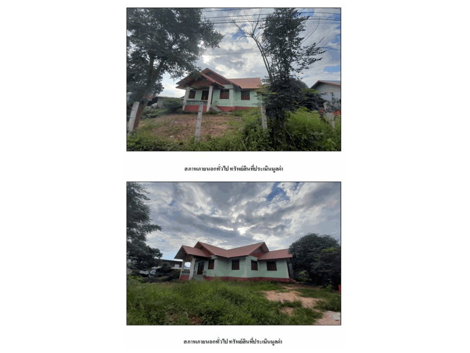 picture HOME 155.1 Sq.w. Wang Sam Mo Udon Thani for 671,000 - 6/7