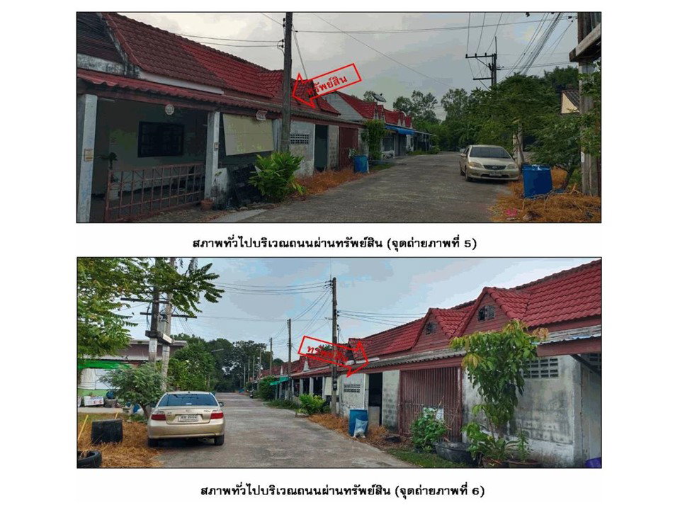 picture TOWN HOUSE 21 Sq.w. Non Sung Nakhon Ratchasima for 315,000 - 4/6