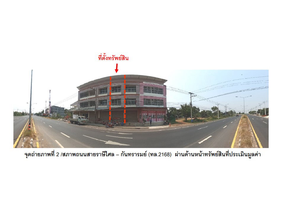 picture SHOP HOUSE 20 Sq.w. Yang Chum Noi Si Sa Ket for 1.8M - 3/4