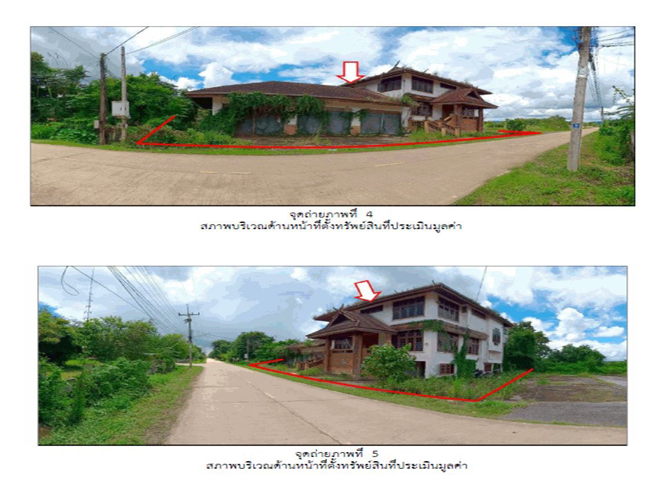 picture HOME 81 Sq.w. Muang Lampang Lamphang for 1.1M - 3/9