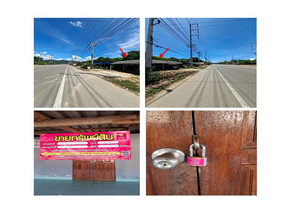รูป ที่ดินพร้อมสิ่งปลูกสร้าง 75.9 ตร.วา คลองท่อม กระบี่ 649,000 - รูปที่ 2/6