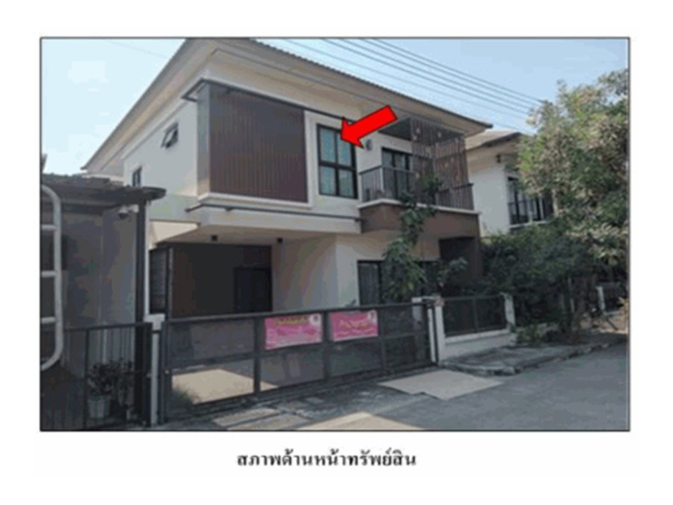 picture HOME 35.8 Sq.w. Muang Samut Sakhon Samut Sakhon for 2.4M - 4/4