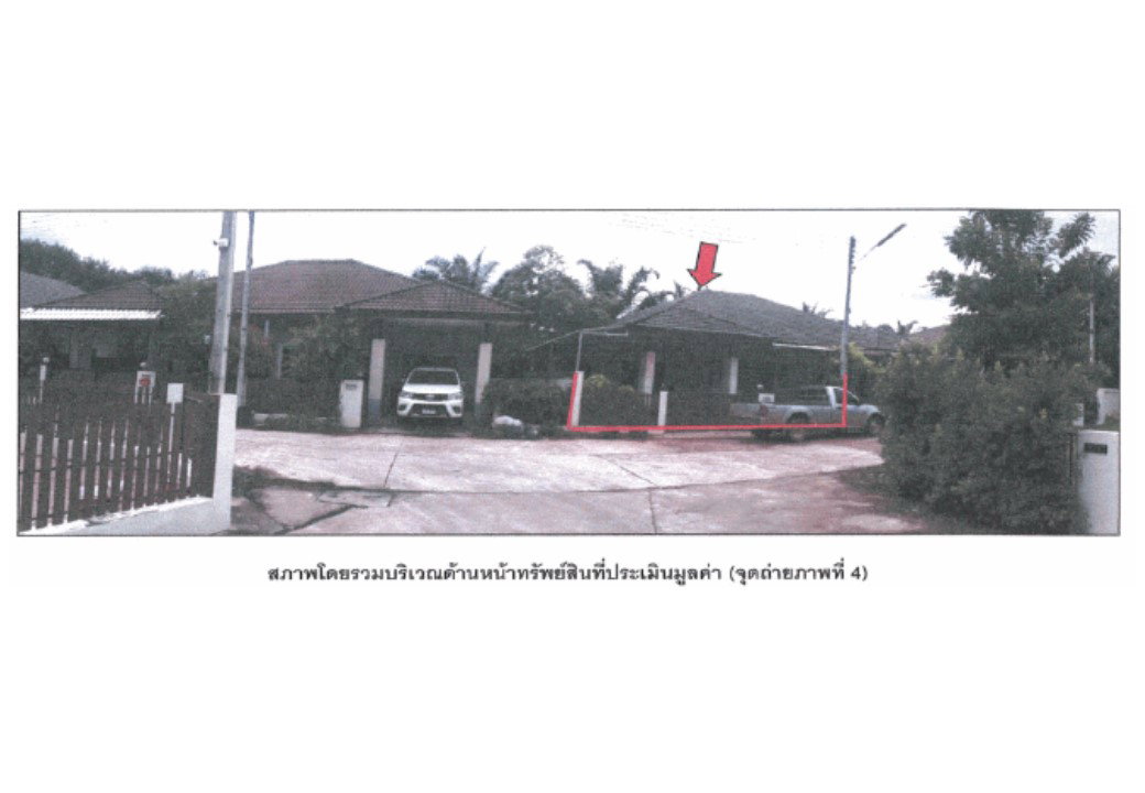 รูป ที่ดินพร้อมสิ่งปลูกสร้าง 33.7 ตร.วา พลอยนภสร วิลล์ พระแสง สุราษฎร์ธานี 1M - รูปที่ 5/6