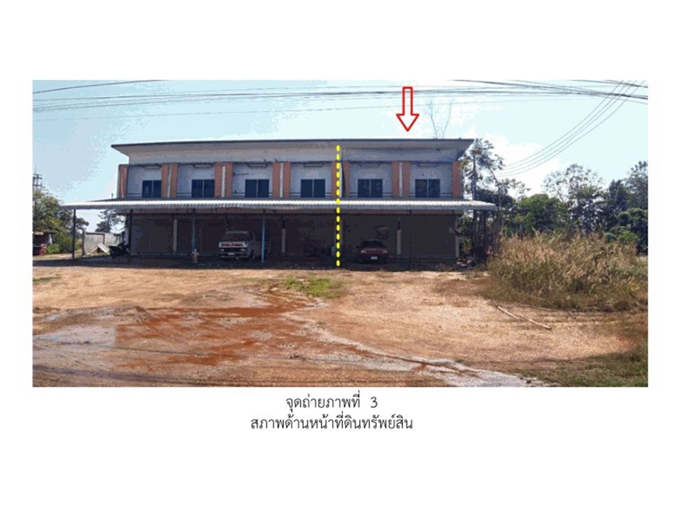รูป ที่ดินพร้อมสิ่งปลูกสร้าง 199.5 ตร.วา พรานกระต่าย กำแพงเพชร 1.6M - รูปที่ 1/3