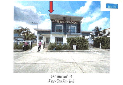 บ้านเดี่ยว เมืองสงขลา สงขลา : ที่ดินพร้อมสิ่งปลูกสร้าง 38.9 ตร.วา สิริธารา อามันดา เมืองสงขลา สงขลา 2.5M