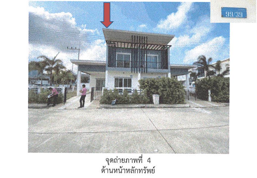 picture HOME 38.9 Sq.w. Muang Songkhla Songkhla for 2.5M - 1/5