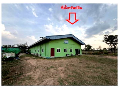Land for sale Si Sa Ket : LAND 1434 Sq.w. Khukhan Si Sa Ket for 5.8M