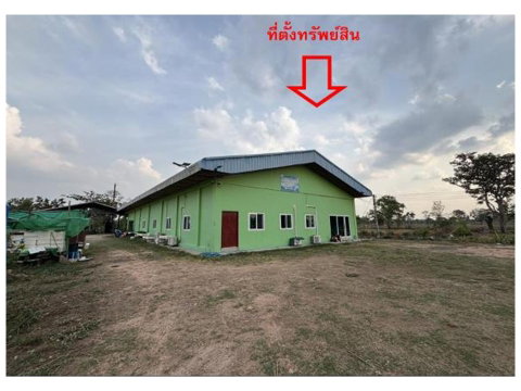 LAND 1434 Sq.w. Khukhan Si Sa Ket for 5.8M