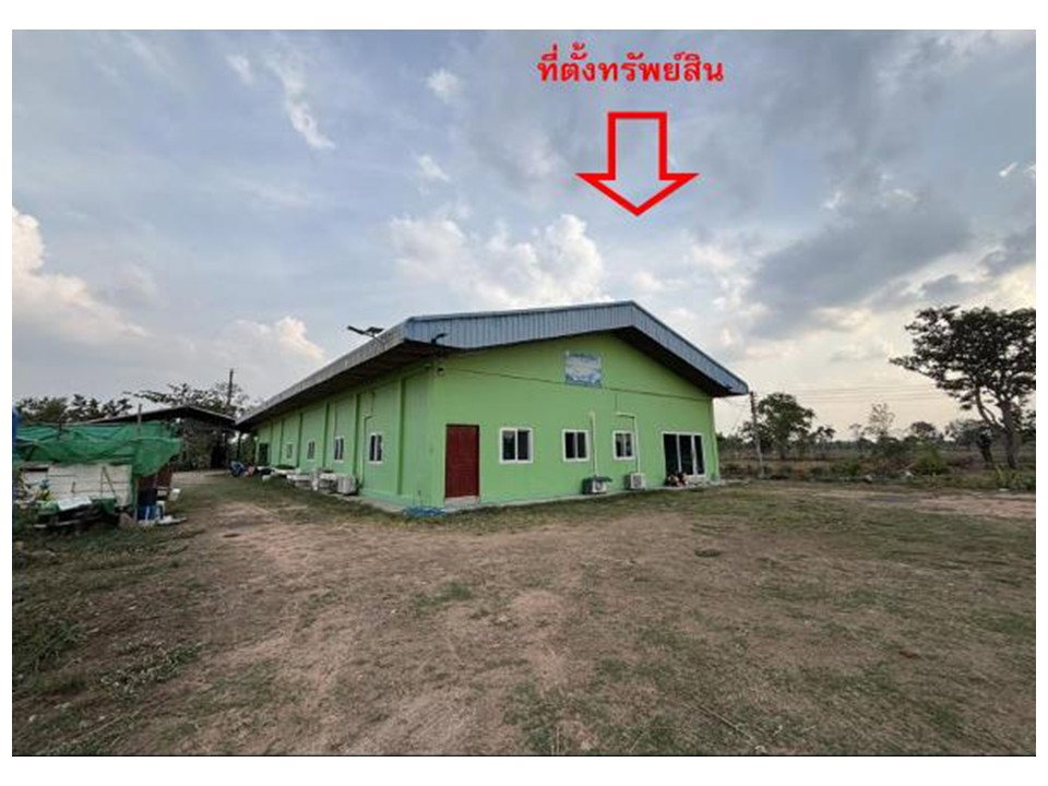 picture LAND 1434 Sq.w. Khukhan Si Sa Ket for 5.8M - 1/3