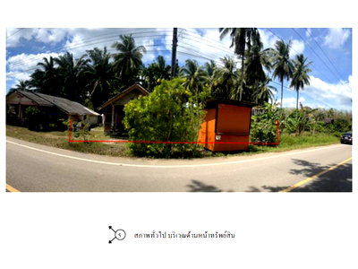 บ้านเดี่ยว กระบี่ : ที่ดินพร้อมสิ่งปลูกสร้าง 64 ตร.วา เกาะลันตา กระบี่ 326,000