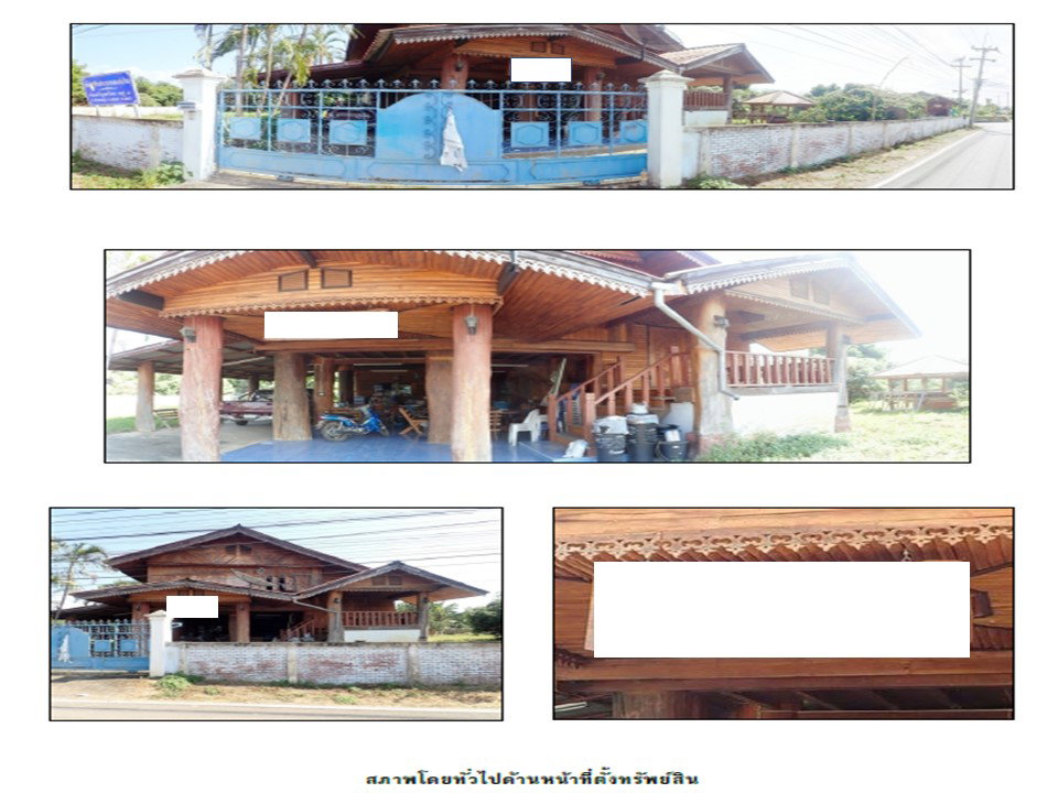 picture HOME 81 Sq.w. Song Phrae for 1.1M - 5/5