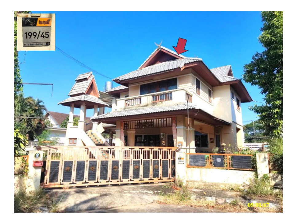 รูป ที่ดินพร้อมสิ่งปลูกสร้าง 133 ตร.วา ชลดาล้านนาไลฟ์ เมืองเชียงใหม่ เชียงใหม่ 4.9M - รูปที่ 1/6