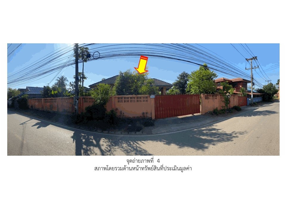 picture HOME 149 Sq.w. Rong Kwang Phrae for 1M - 1/4