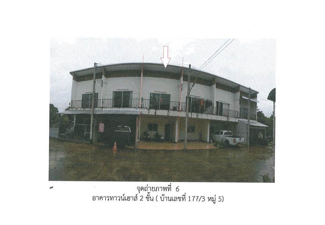 รูป ที่ดินพร้อมสิ่งปลูกสร้าง 17 ตร.วา บ้านเฮือนล้านนา เวียงชัย เชียงราย 697,000 - รูปที่ 7/7