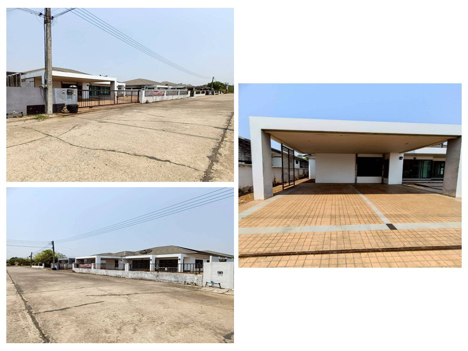 picture LAND 90 Sq.w. Muang Udon Thani Udon Thani for 2.7M - 4/9