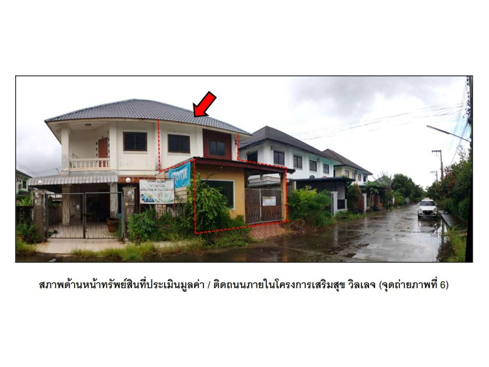 picture HOME 40 Sq.w. Muang Udon Thani Udon Thani for 1.1M - 6/6