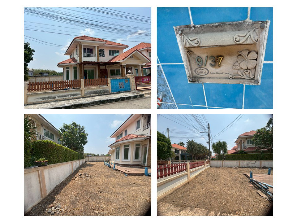 รูป ที่ดินพร้อมสิ่งปลูกสร้าง 93.7 ตร.วา เมืองลพบุรี ลพบุรี 2.8M - รูปที่ 5/8