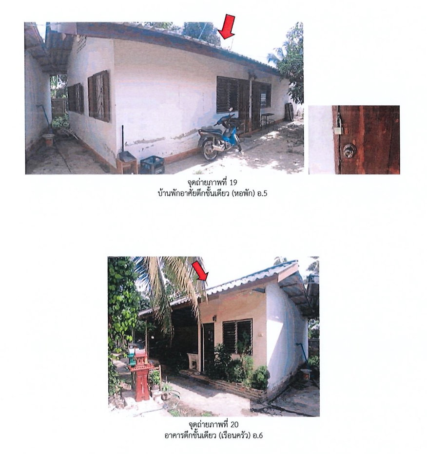picture HOME 181 Sq.w. Muang Lampang Lamphang for 1.4M - 9/10