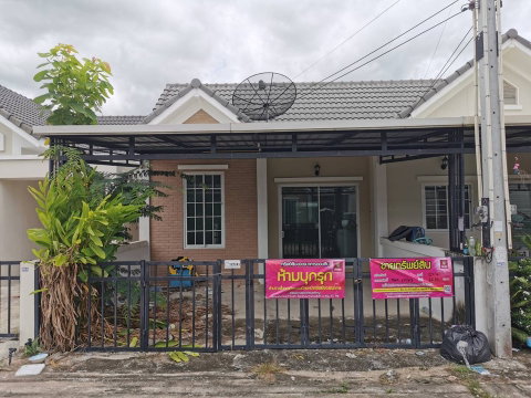 LAND 22.5 Sq.w. Pluak Daeng Rayong for 1.4M