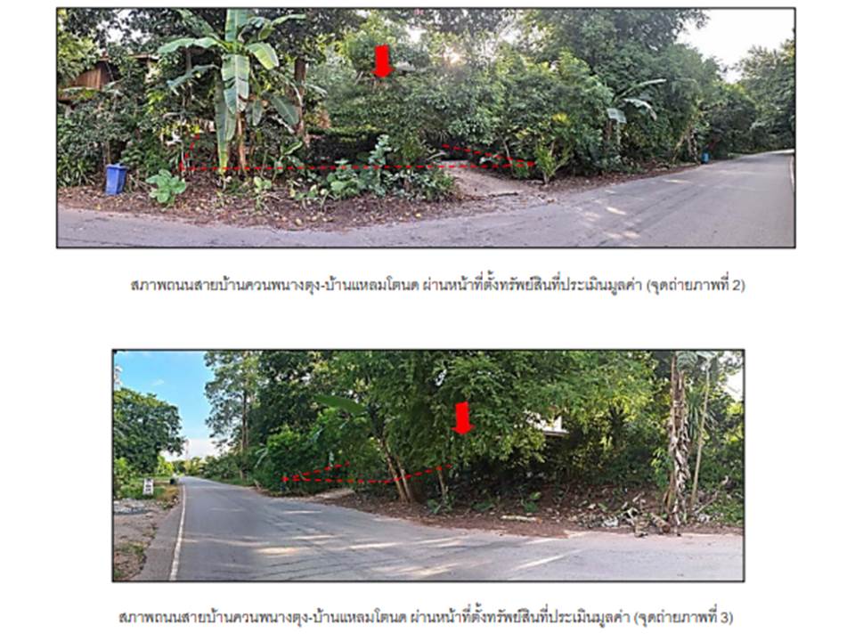 picture HOME 134 Sq.w. Khuan Khanun Phatthalung for 765,000 - 3/4
