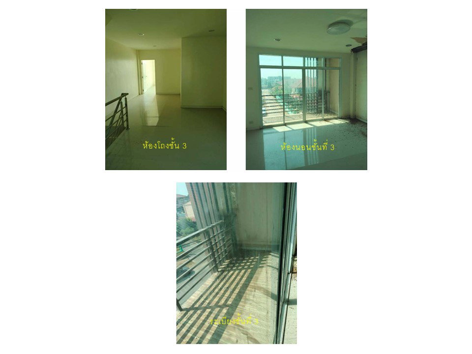 picture SHOP HOUSE 23 Sq.w. Muang Phichit Phichit for 2.2M - 7/7